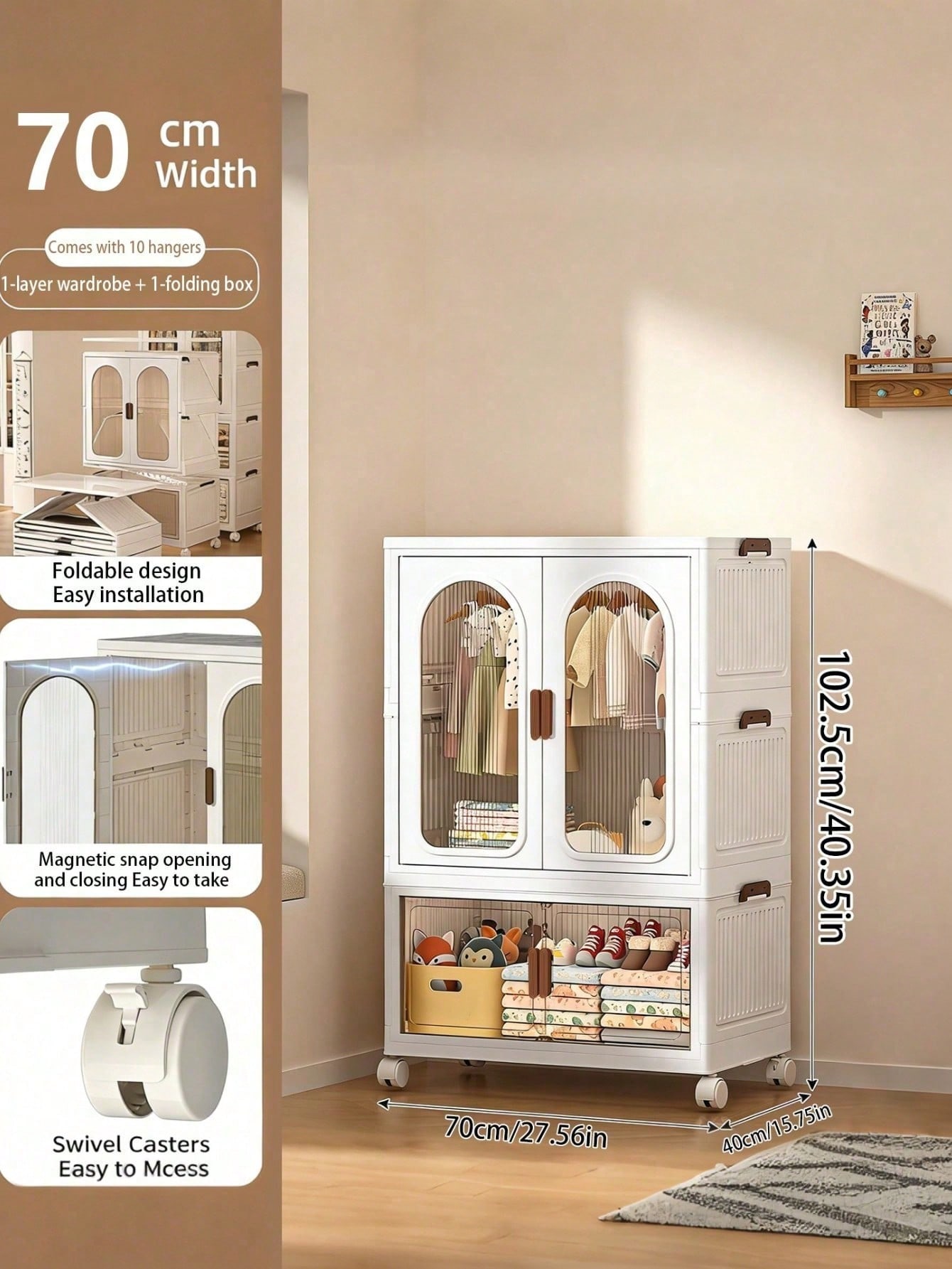 70cm 27.55 Inch Large Foldable - Drawer Dresser White 评论和价格