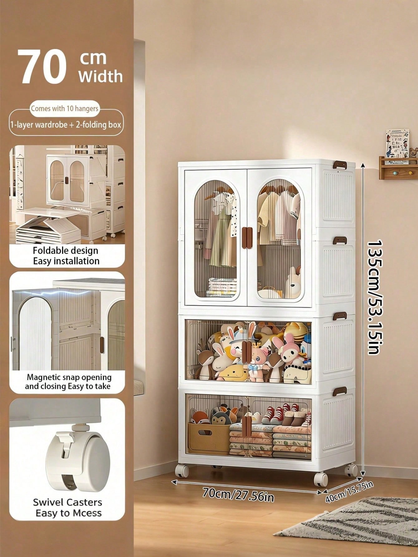 70cm 27.55 Inch Large Foldable - Drawer Dresser White 评论和价格