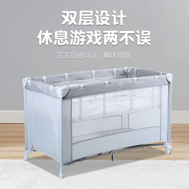 Foldable Crib Multifunctional  - Baby Nursery Games 评论和价格
