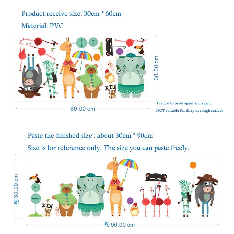 Cartoon Zoo Bus Station Wall S - Baby Nursery Zoo Animals 评论和价格