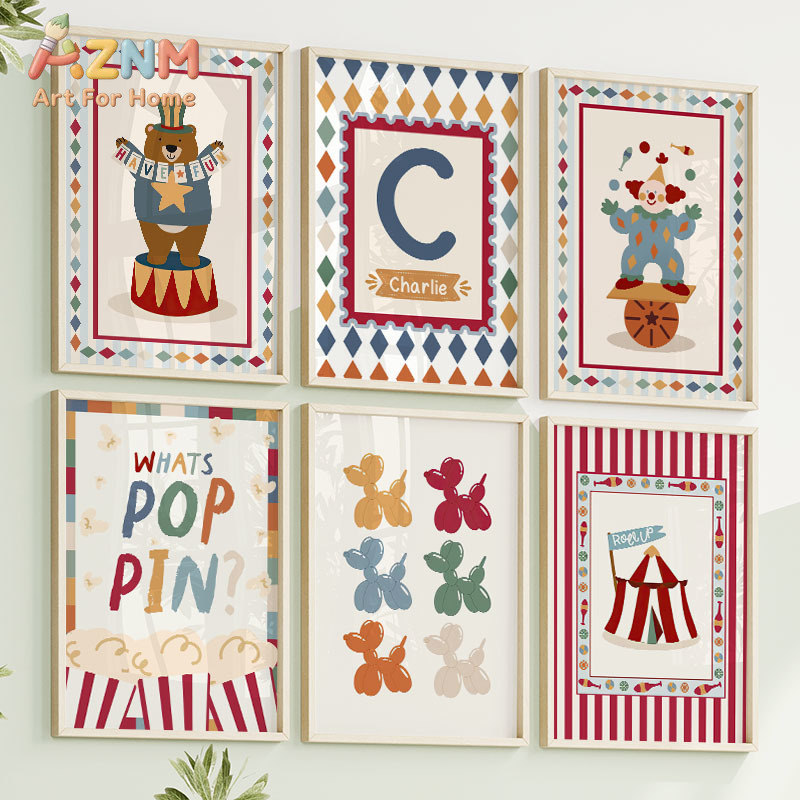 Circus Bear Magician Dog Quote - Baby Nursery Prints 评论和价格