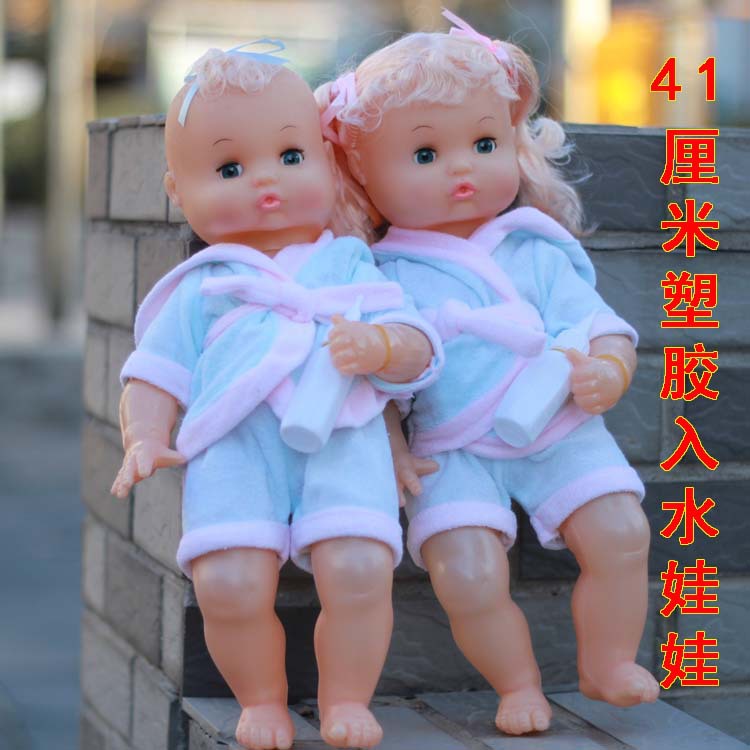 Hot Sale Nursery Mannequin Dis - Baby Nursery Sale 评论和价格
